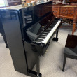 1984 Yamaha U1 professional upright piano - Upright - Professional Pianos